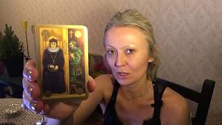 СТРЕЛЕЦ Гороскоп совместимости