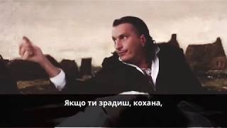 Скрябін - Мумітроль (караоке)