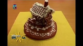 Делаем пряничный домик своими руками. Мастер класс для родителей