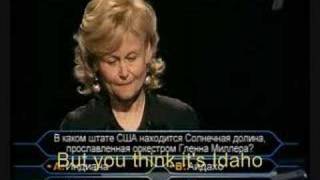 Daria Dantsova Russian WWTBAM (subtitles)