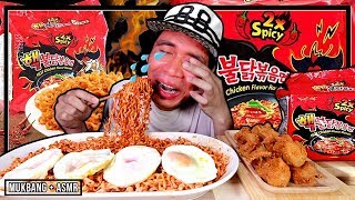 PERUT AKU BERDENYUT MKN SAMYANG 2X NUCLEAR FIRE NOODLES NI, TOLONG!…. | ASMR MUKBANG