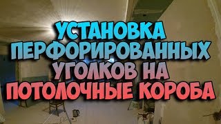 Я вышла на работу?‍?