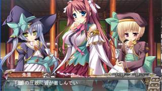 [Closed Captions] Shin Koihime Musou Shoku - 0021