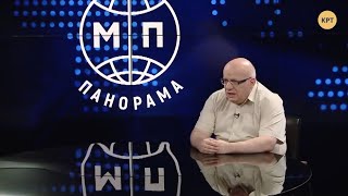 Партизаны-натуралы против гомосексуалистов при власти – Дмитрий Джангиров // Международная панорама