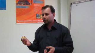 Карты Интвей - защита от электромагнитного излучения