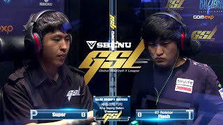 2015 SBENU GSL S2 서성민 vs 이영호 PvT Code A F조 3경기 part1 스타2
