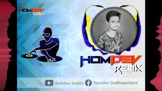 Kilya Cha Pora Nime Gondi Song (DJ REMIX) | Mh34 Djs