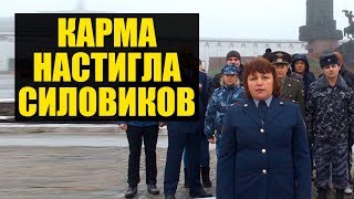 Силовики и военные угрожают Путину