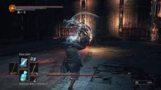 DARK SOULS™ III как победить танцовщицу