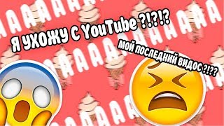 РЕАКЦИЯ ШКОЛЬНИКОВ НА ИВАНГАЯ!!1!!1 СМОТРЕТЬ ВСЕМ ЛУЧШИЕ ПРИКОЛЫ ЗА СЕНТЯБРЬ 2019 ГОДА!!!!1!)0))00