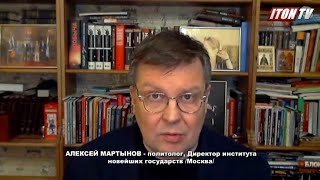 Российский политолог: Признание независимости республик Донбасса – мера принуждения Украины к миру
