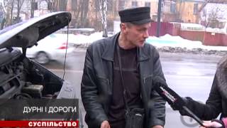 Новости Житомирского региона за 13.02.2013, студия Ц-TV