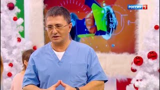 Можно ли купаться в проруби без подготовки?