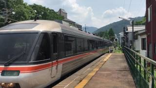 ワイドビューひだ５号・２５号下呂駅到着