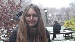 Между строк