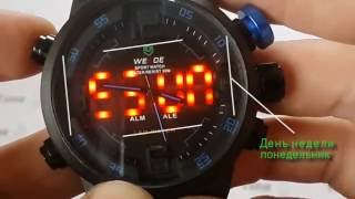 Мужские часы Weide Sport Blue  WH-2309. ОБЗОР