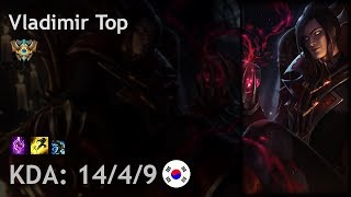 Vladimir Top vs Camille - KR Challenger Patch 7.16