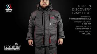 Новинка 2019  Зимний костюм с подогревом  Norfin Discovery Gray Heat