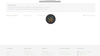 Огромный заработок на комментариях и репостах!
