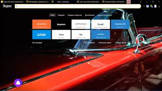 Как установить шрифты Гугл в Joomla