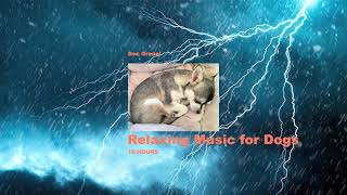 10 HOURS of Deep Relaxation for Dogs/10 Stunden Tiefenentspannung für Hunde: "Nala2"