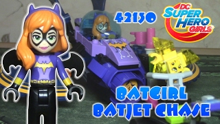 [ОБЗОР ЛЕГО] SUPER HERO GIRLS 41230 Бэтгёрл: Погоня на реактивном самолете