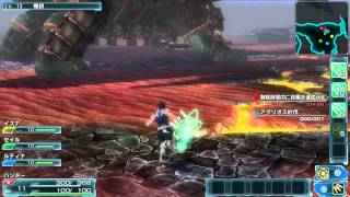 Phantasy Star Nova Playstation Vita Battle Demo Full Gameplay