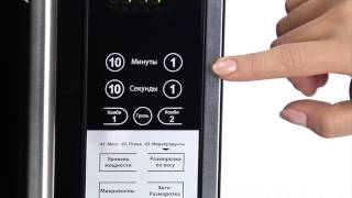 Видеообзор микроволновой печи Mystery MMW 2008G