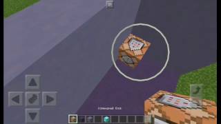 Гайд по командным блокам N1 /execute MCPE 1.1.0.9