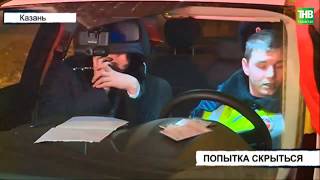 Уход от погони водителя "Фольксвагена Пассат" в Казани закончилось ДТП