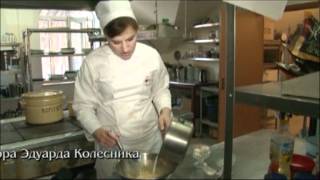 "Поваренок"