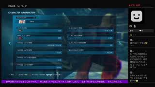 初見歓迎！  お前はまだニーナを知らない  PS4鉄拳7から復帰修行中！ nina   366回目