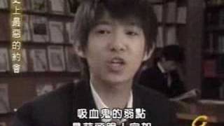 kame Worst DAte
