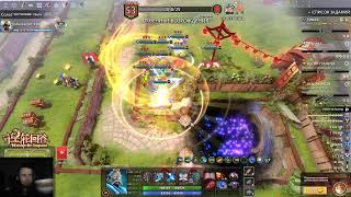 Dota 2 хранители самсары и Dawn Of War (возможны таланты х10)