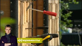 На острие. Метательное оружие. Фильм 4 | ЕХперименты с Антоном Войцеховским