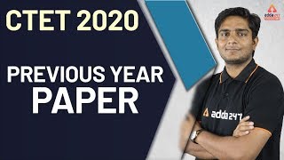 CTET 2020 | Math | Previous Year Question Paper Solution