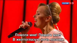 Помоги мне (Вулкан страстей) из к/ф ‘‘Бриллиантовая рука’’ - Наталья Быстрова (04.2.2018))