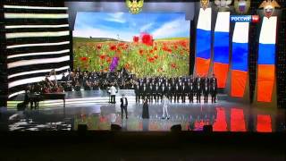 Сергей Волчков, Евгений Кунгуров, Мария Рубановская - Россия