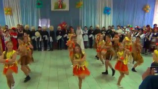 Африканский танец!