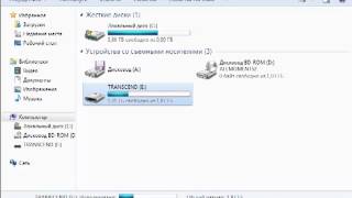 20  Работа с flash накопителями  Основные форматы флешек FAT 32, NTFS  Видео   TechMastery Net