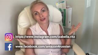 Правила при выборе товара на Амазон