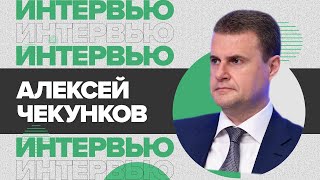 Владивосток станет миллионником. Курилы без налогов. Будущее за Востоком. Алексей Чекунков | ВЭФ