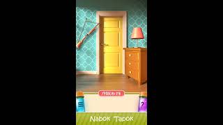 Прохождение с 11 по 20 уровень - 100 Дверей Головоломки (100 Doors Puzzle Box)