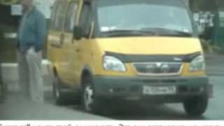 Немцов попался на взятке в Сочи