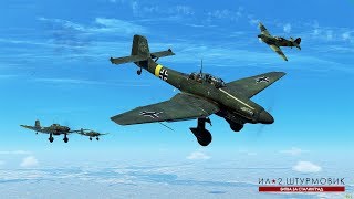 Перехват  эскадры SG2 сервер "SG2 Wings of Liberty No GPS"