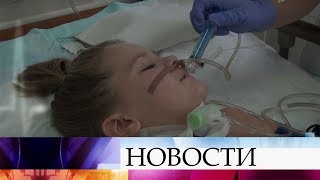 Поддержка телезрителей срочно нужна первокласснице Арине, которую на переходе сбила машина.