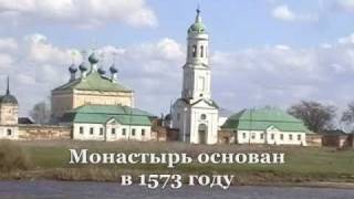 Николо-Чернеевский монастырь