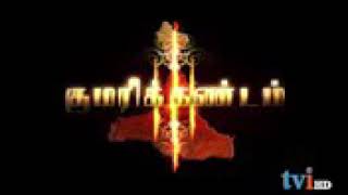 Be Proud to born in Tamilnadu