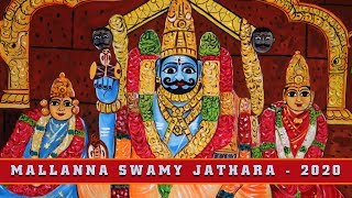Inavolu Mallanna Jathara 2020 | Komuravelli Mallanna Jathara 2020 | Telangana Bonalu 2020