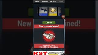 Выпали ПЕРЧАТКИ из CLUTCH CASE!!!! CASE SIMULATOR 2